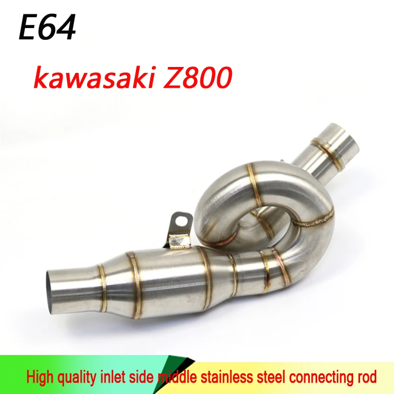 

Motorcycle modified exhaust pipe Z800 middle section Z800 swirling circle stainless steel middle section