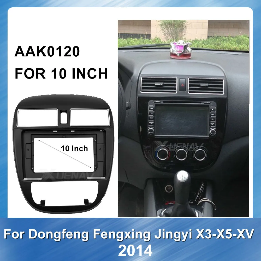 

Car panel Frame Fascias for Dongfeng Fengxing Jingyi X3 X5 XV 2014 dash Installation Mount Fascia GPS Navigation plate panel