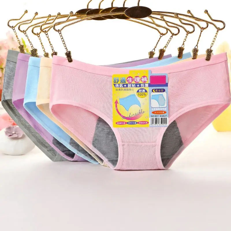 Женское нижнее белье для менструаций из модала и хлопка бесшовные