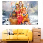 Картина на холсте Shiva Parvati Ganesha, индийская Картина на холсте, религиозный Будда, индуические боги, психоделические постеры, принты для гостиной