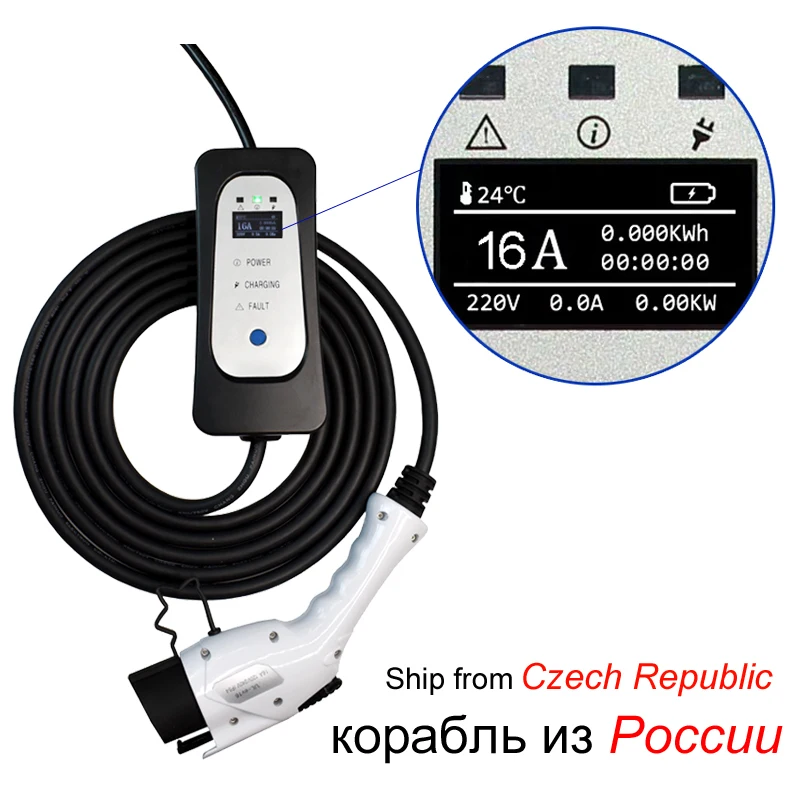 Электрическое автомобильное зарядное устройство EV J1772 тип 1 EVSE зарядный кабель 16A