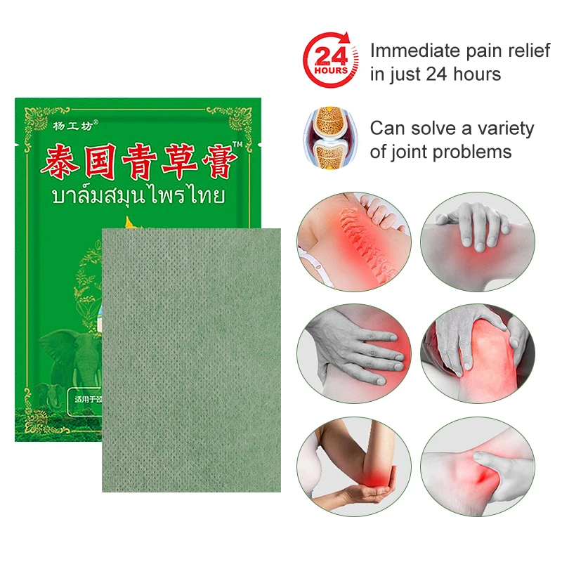 24/48/80pcs Thailand Herbs Analgesic Patch For Arthritis Rheumatism Neuralgia Muscle Joints Soreness Sticker Pain Relief Plaster - купить по