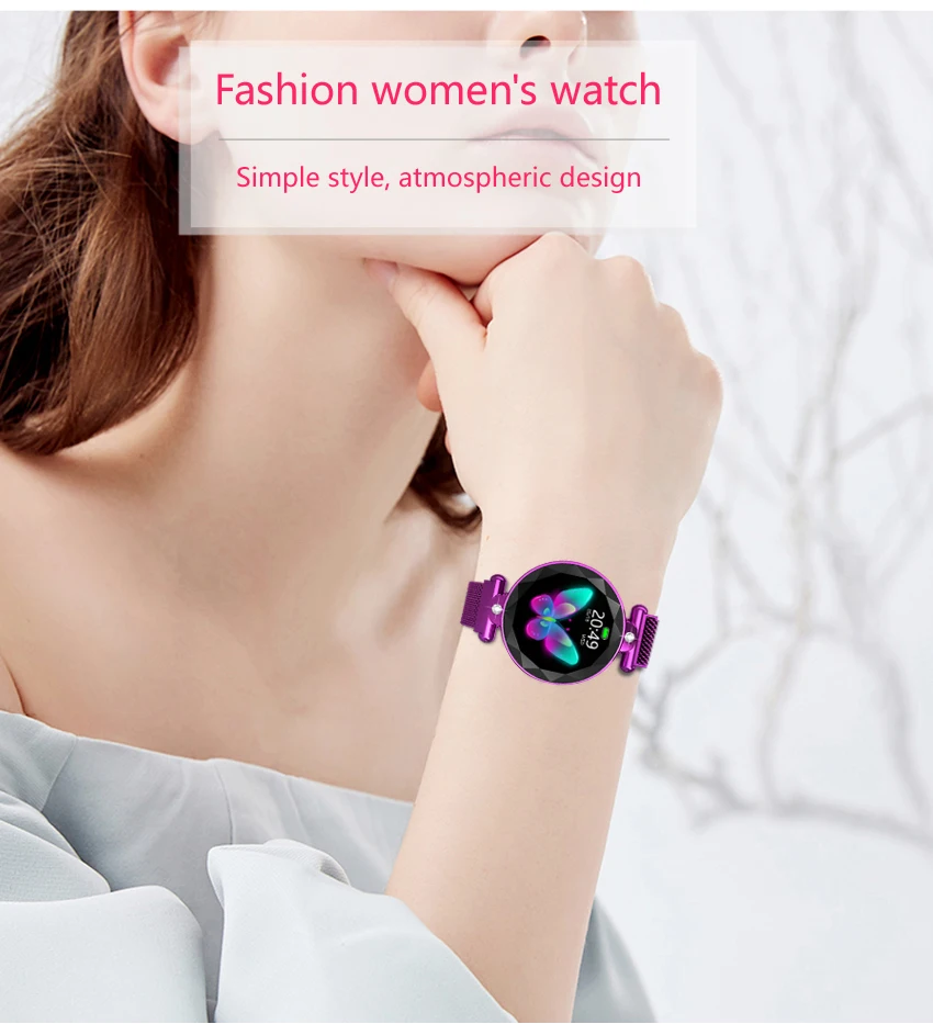UTELITE Lady S886 Смарт часы для женщин монитор сердечного ритма фитнес трекер женский браслет IP67 Водонепроницаемый для Xiaomi huawei телефон