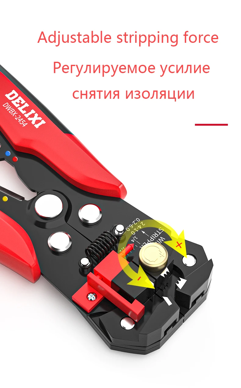 Высококачественные ручные инструменты плоскогубцы для зачистки проводов