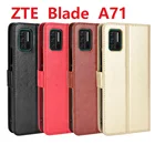 Кожаный чехол-книжка для ZTE Blade A71 A51