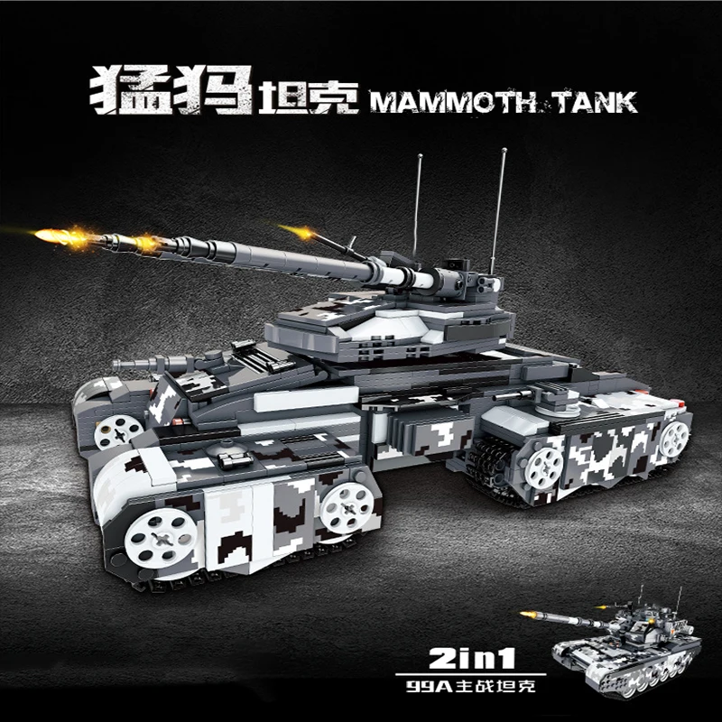 2 в 1 военный спецназ транспортных средств модель комплект 99A бак 210 машина с