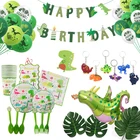 Динозавр вечерние шары одноразовые посуда набор С Днем Рождения баннер Дино тематическая вечеринка на день рождения вечерние украшения сувениры fl88