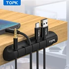 Органайзер для кабеля TOPK, силиконовый держатель для кабеля USB, аккуратная защита, зажимы для кабеля, держатель для провода наушники в форме мыши