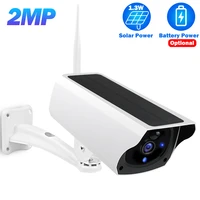 solar ip camera wifi 1080p outdoor cctv camera battery wireless security camera pir detection surveillance ip66 waterproof