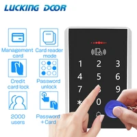 standalone access controller 2000 users 125khz rfid access control keypad digital panel card reader door lock system