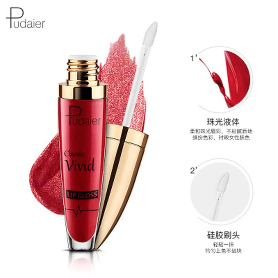 18 Colors Lip Gloss Moisturizing Liquid Makeup Matte Nude Lipstick stick Balm Cosmetics Pearl | Красота и здоровье