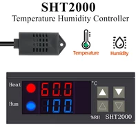 digital temperature humidity controller home fridge thermostat humidistat thermometer hygrometer sht2000 ac 110v 220v dc 12v 72v