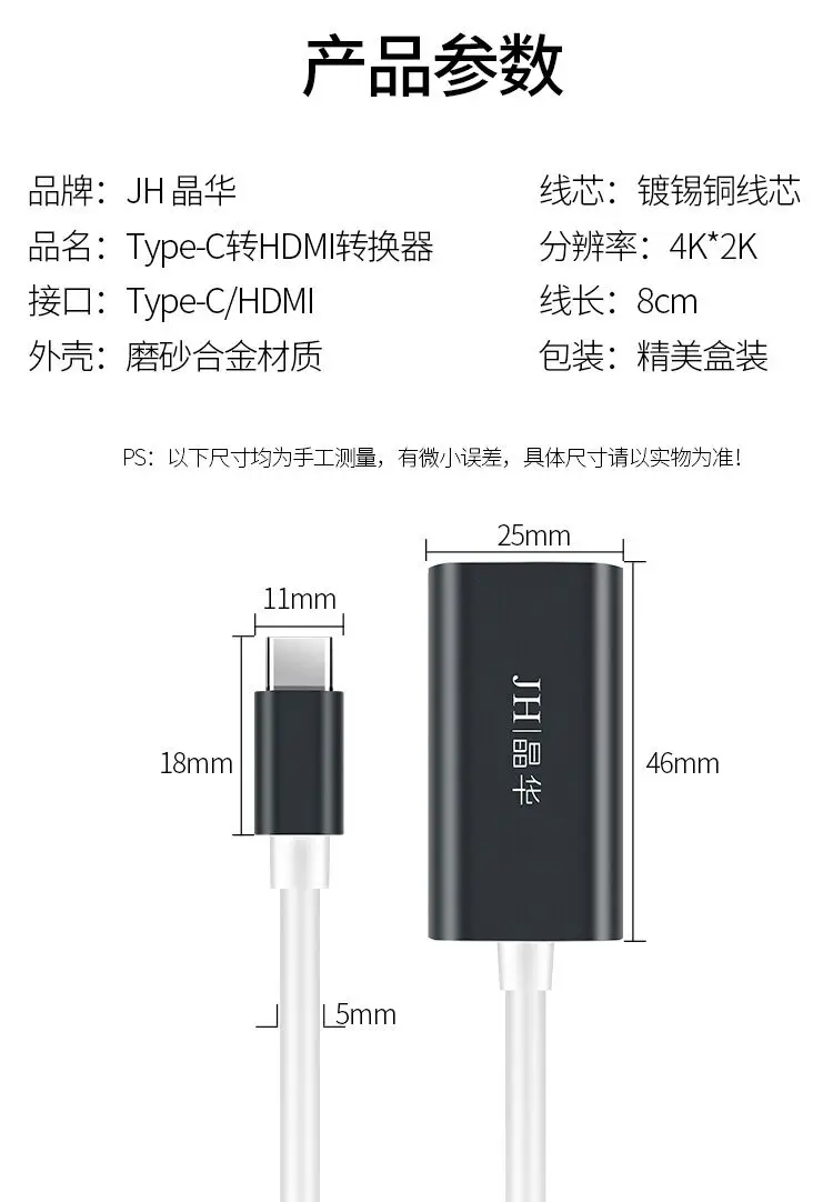 Расширительная док-станция с разъемом type-c на HDMI Type C и VGA, 3-в ...