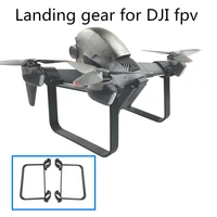 suitable for dji fpv landing gear heightening protection bracket uav accessories