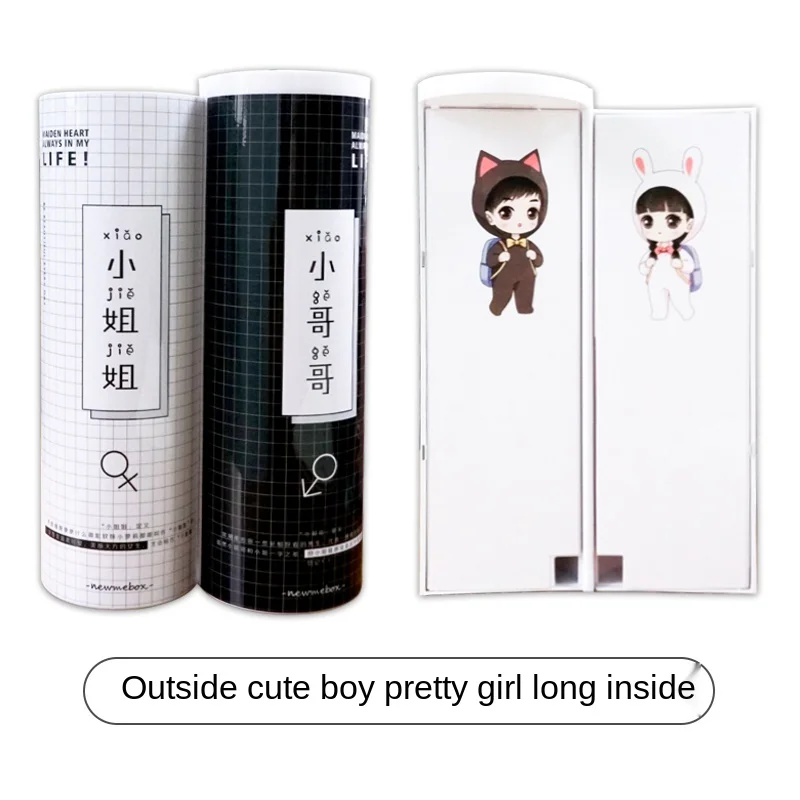 Черно белая серия школьных принадлежностей NBX крутая коробка для ручек