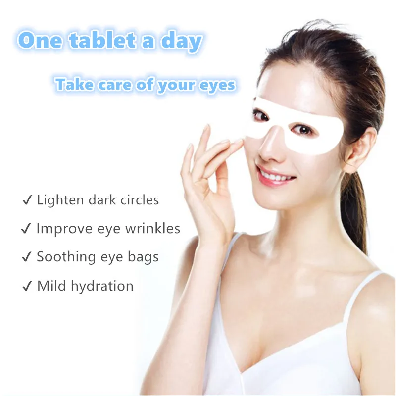 Гидрогелевая холодная маска для глаз медицинская улучшающая темные наглазники
