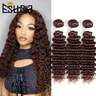 Темно-коричневые пряди человеческих волос, пряди с глубокой волной, неповрежденные Цветные Волнистые пряди, женские пряди для наращивания волос