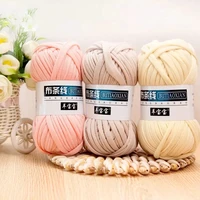 1pc 100g thick knitting blanket doll yarn soft colored cloth yarn for hand knitting woven bag carpet diy hand knitted material