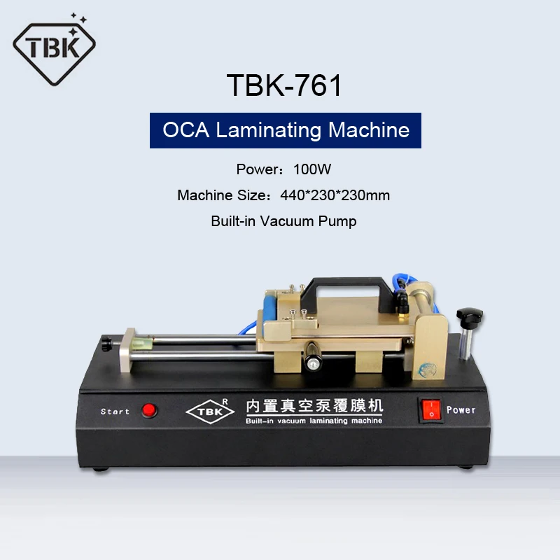 Устройство для ламинирования фотопленки TBK-761 OCA встроенный вакуумный насос