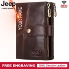 Кошелек мужской из 100% натуральной кожи, с Rfid-защитой