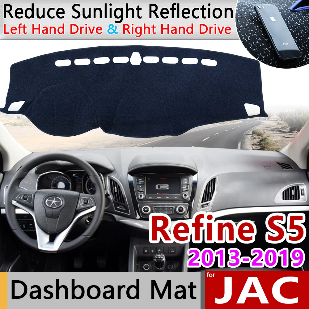 Для JAC Refine S5 Eagle 2013 ~ 2019 Противоскользящий коврик для приборной панели накладка