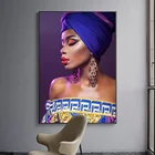 Черная девушка ювелирные изделия холст печать Африканское искусство женщины настенная живопись для гостиной стена художественные плакаты и принты
