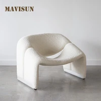 northern europe leisure retro single sofa chair designer crab light luxury simple chair modern creative recliner minimalist