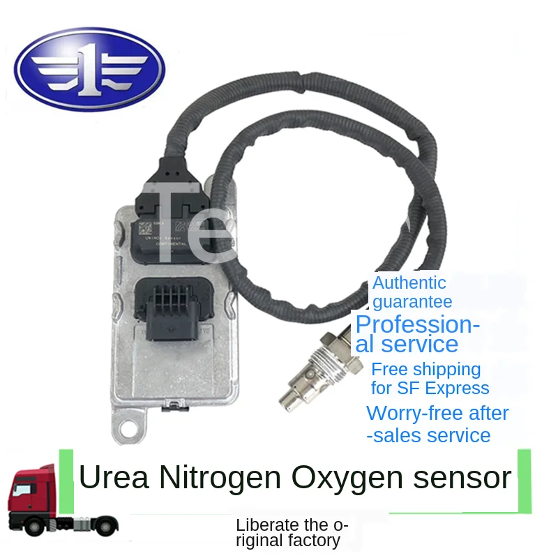 

Азотный кислородный датчик J6 аксессуары J6P Tian v Huo vJH6 маленький j6l