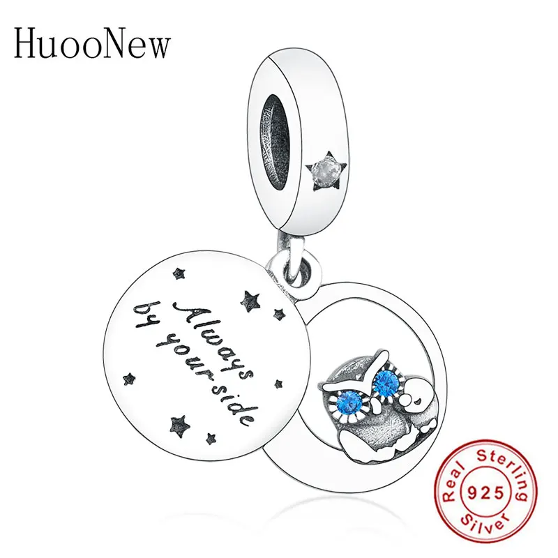 

Бусина-Шарм «Сова» из серебра 925 пробы для браслета