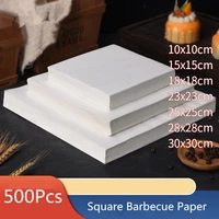 500pcs square white non stick barbecue greaseproof oven plate baking high temperature silicone oil papers