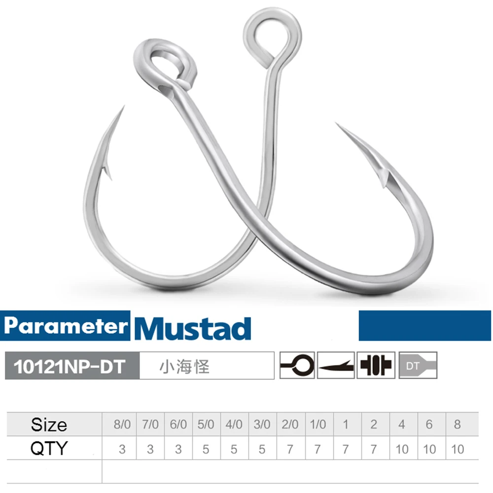 Рыболовные крючки Mustad 10121 #3/0-#8/0 φ 2 94-мм с большим глазом из высокоуглеродистой
