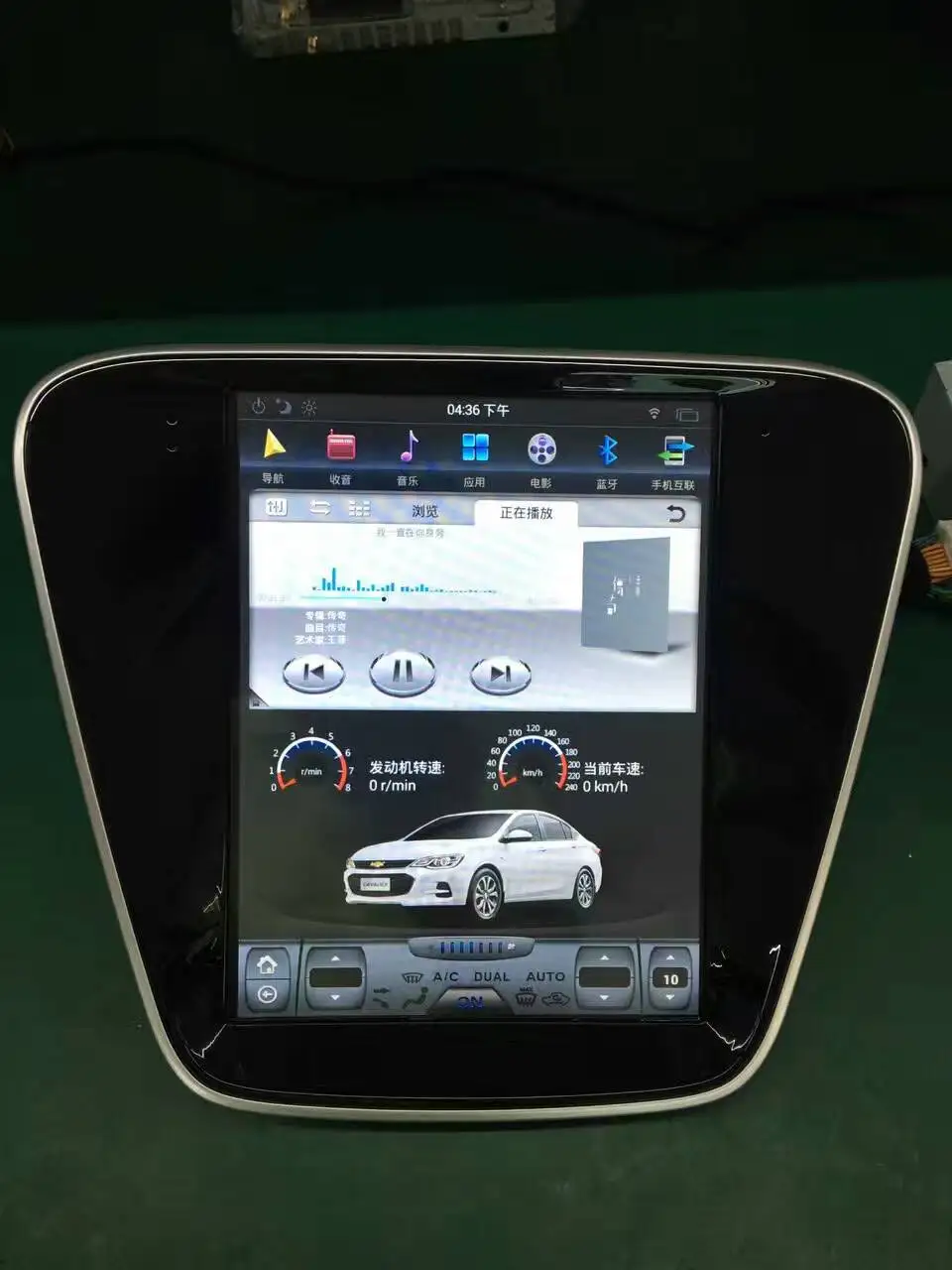 10 4 дюймовый вертикальный экран Tesla Style Android 9 0 автомобильный DVD GPS-навигатор плеер