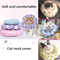 cat dog protection collar pet soft cute soft cotton head cover anti licking anti biting ring for pet cat dog adjustable pillow