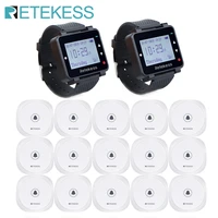 retekess t128 restaurant pager wireless waiter calling system 2 watch receiver 15pcs td017 call button for cafe bar clinic