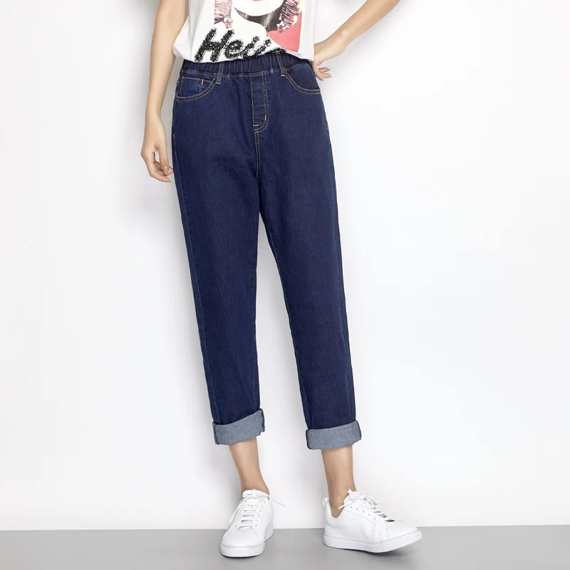 Женские джинсы большого размера плюс Leijijeans свободные шаровары с высокой талией