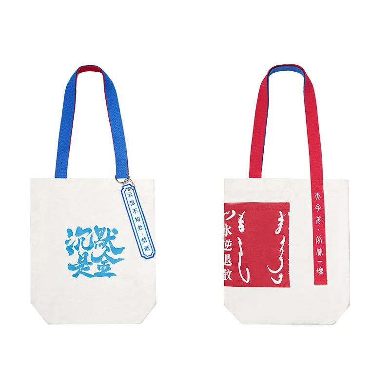 Холщовая Сумка через плечо с аниме мультяшным принтом TouHou Project Женская