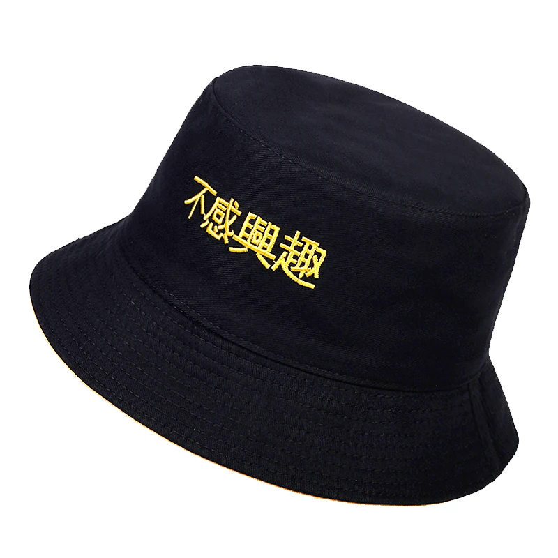 New Fashion no interest very Chinese Letter Bucket Hat Men Women outdoor Sun Panama Fisherman Fishing Cap wild hip hop | Аксессуары для
