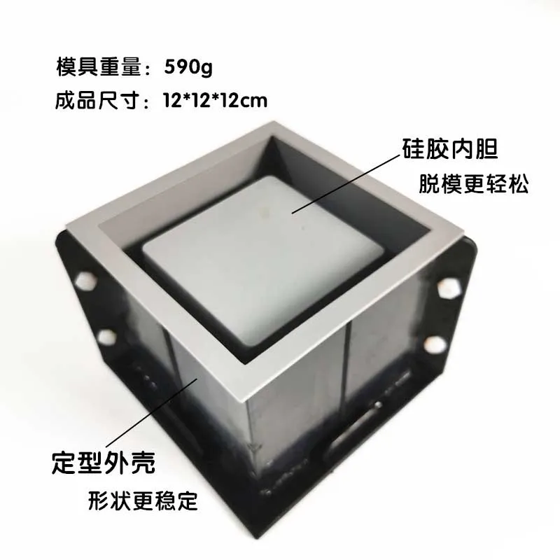 Формы для бетона силиконовые формы горшка форма домашнего сада поделки сделай