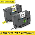 Термоусадочная трубка HSE, 5 размеров, HSe-611, HSe 611, HSe611, HSe231, hse631, HSe241, HSe251, совместима с принтером для этикеток Brother P-touch