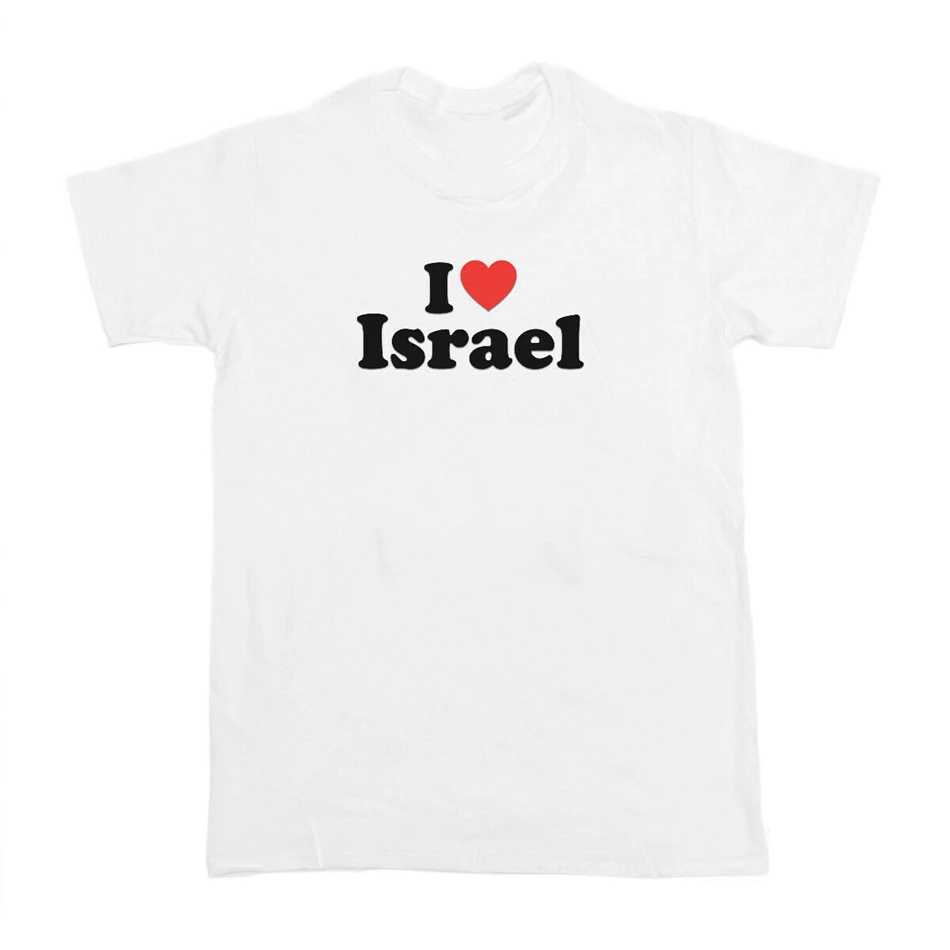 Футболка с надписью I Love Israel 100% хлопок подарок футболка в стиле Харадзюку |