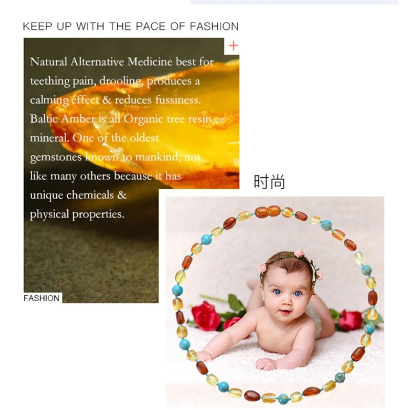 

Baby Teething Raw Unpolished Baroque Baltic Amber Necklace Alternative Pain Relief Certified Genuine Amber Necklace