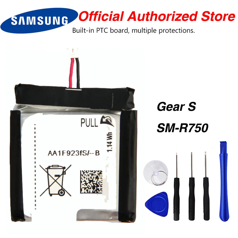 Оригинальная Аккумуляторная батарея Samsung для SAMSUNG Gear S SM R750 300 мАч|Аккумуляторы