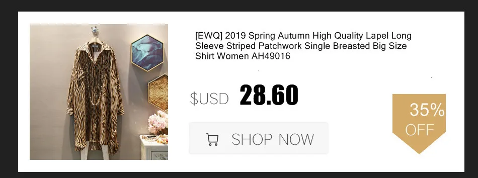 [EWQ] Spring Autumn New Lapel Long Sleeve Hit Colors Patchwork Single Breasted Vintage Shirt Women Blouse Femals AH189