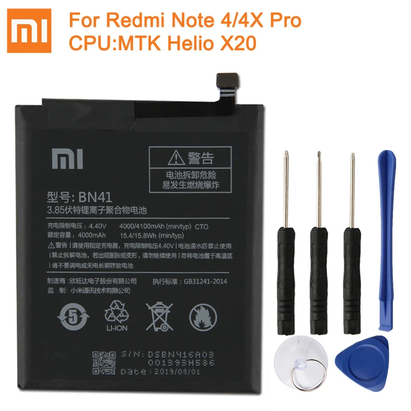 Аккумулятор BM47 для Xiao mi Red mi 3 3S 3X 4X Red mi 3 Pro mi Max2 BM50 Red mi Note 4 4X Pro BN41 Red mi Note 3 Pro BM46