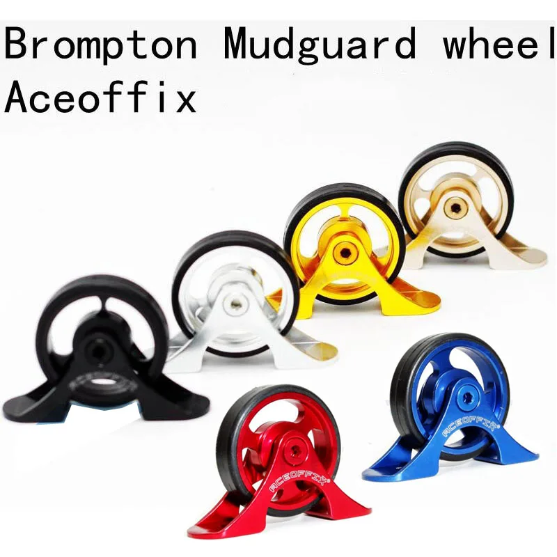 Superlight Велосипедное Easywheel для заднего колеса Brompton 20 г/шт.|Велосипедное колесо| |