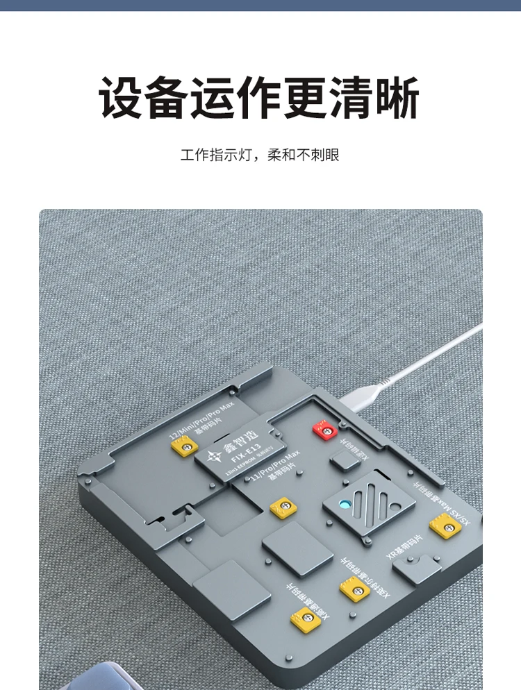XINZHIZAO-Soporte de prueba para chip EEPROM, FIX-E13, Max, banda base X, programador de lectura y escritura sin montaje l&oacute;gico-5