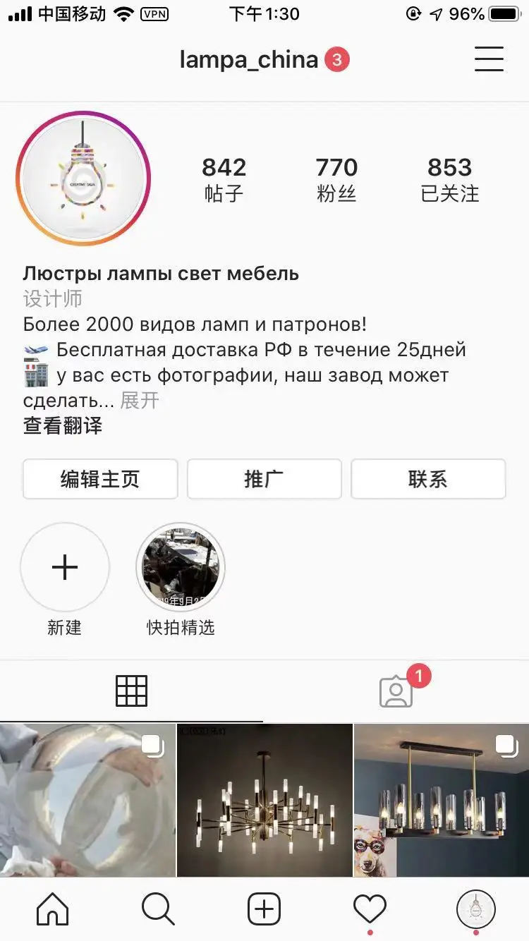 Lustra lampachina современный подвесной светильник из скандинавского стекла s для