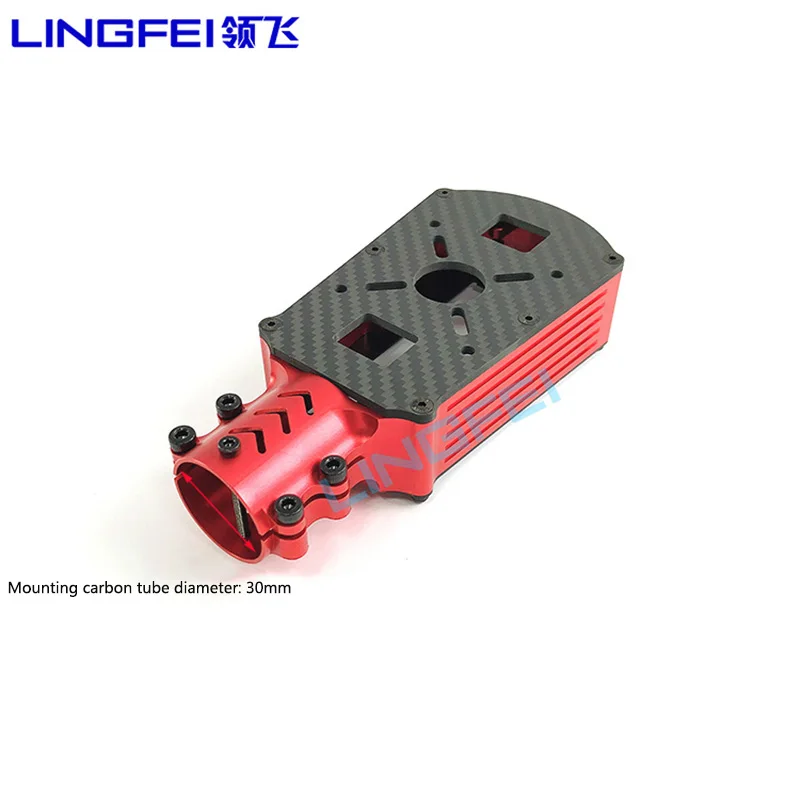 LINGFEI 30 mm Motor Mount Suitable for 30mm Tube Large drone Plant Protection Multirotors UAV Fixed Seat | Игрушки и хобби