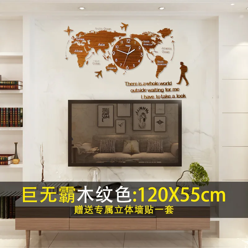 

World Map 3D Wall Clock Creative Modern Acrylic Large Clocks Wall Home Decor Luminous Best Gift