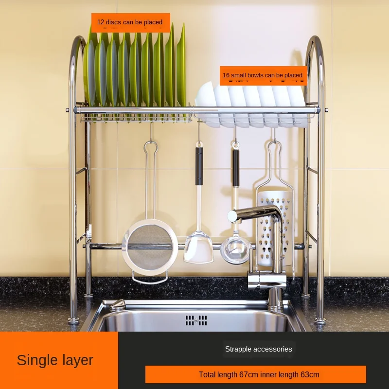 

304 Stainless Steel Dish Rack Sink Drain Rack Kitchen Racks Pool Drying Bowl Filter Water Dish Rack 2 Layer Home